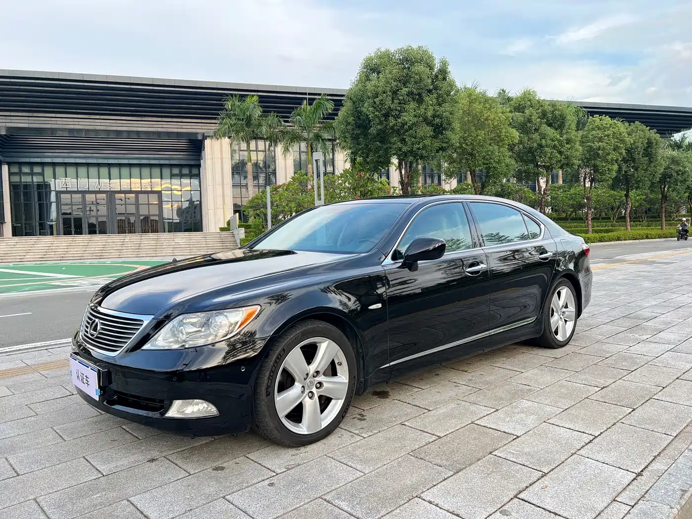Lexus LS 2006 2006 460L Premium Edition