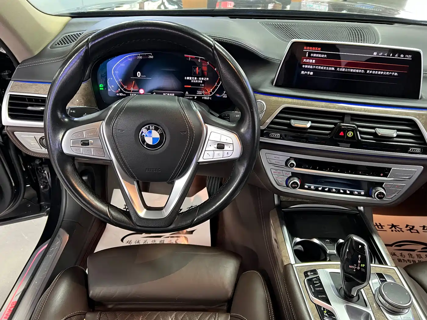BMW 7 Series 2019 Facelift 740Li Leading Luxury Package фото 7