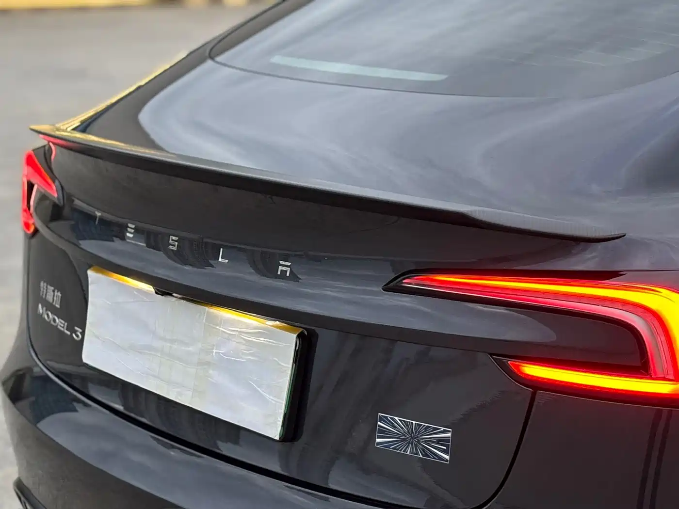 Фото 11 - Tesla Model 3