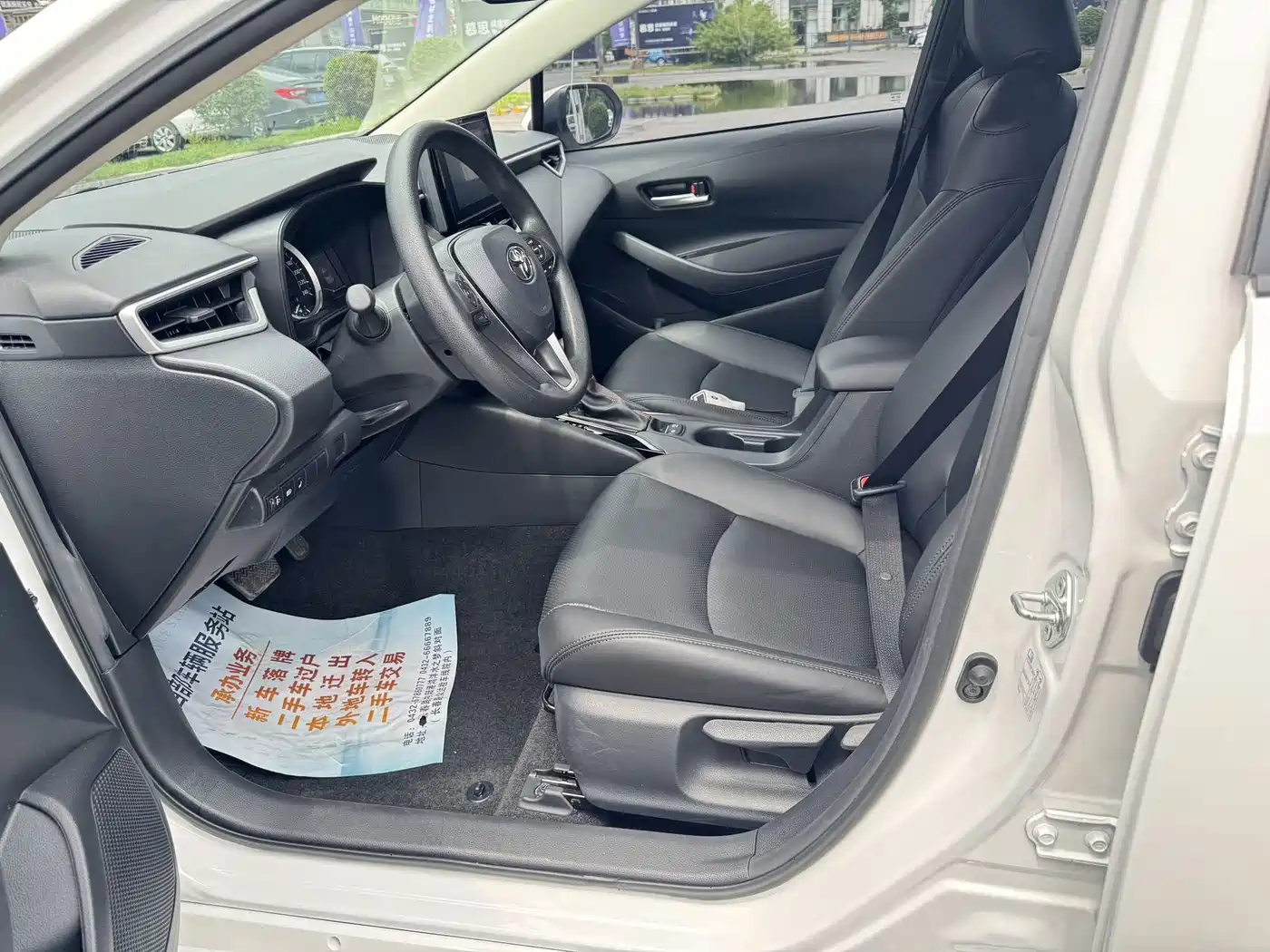 Toyota Corolla, миниатюра 9