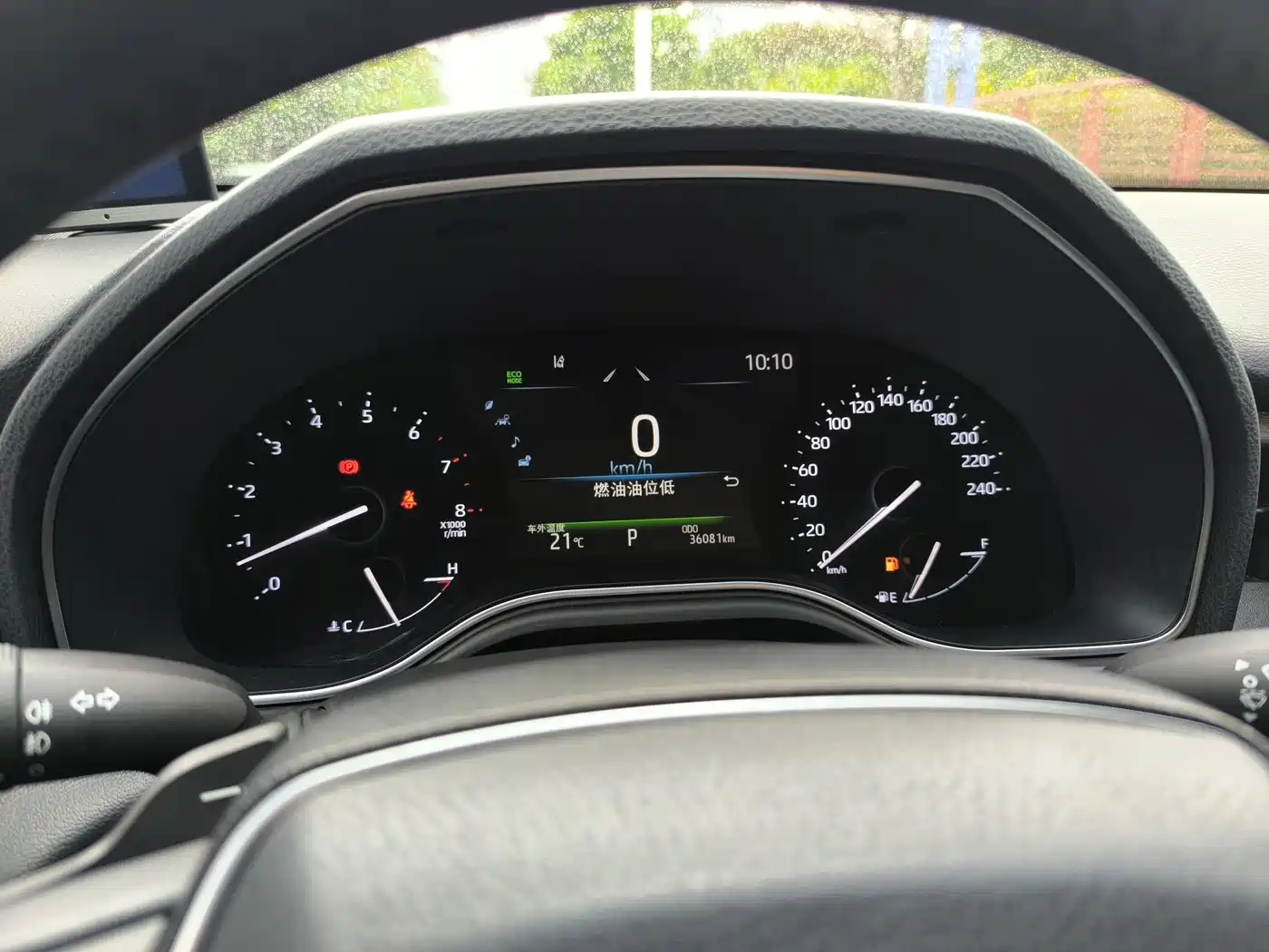 Toyota Avalon 2023 2.5L Luxury Edition фото 26