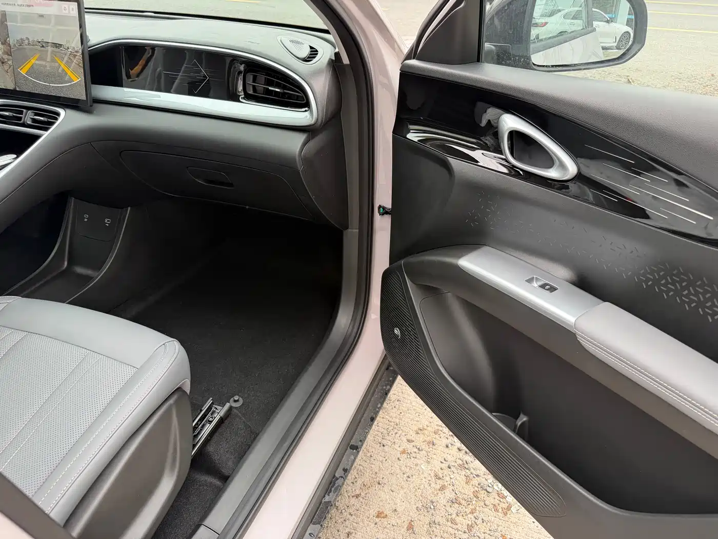 GEELY GALAXY STAR WISH