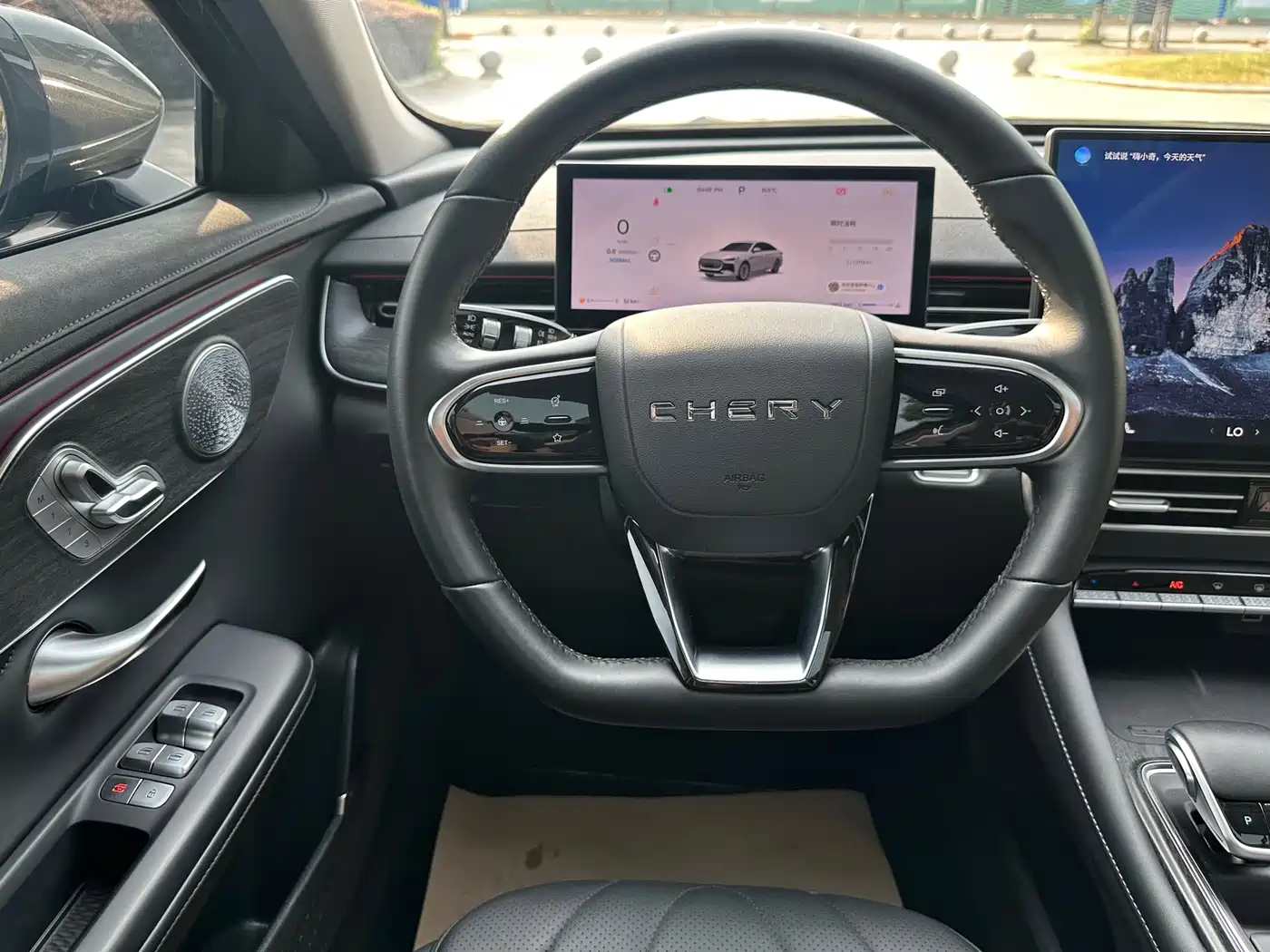 Chery Arrizo 8 PRO 2026 2025 Pro 1.6T Luxury Model+