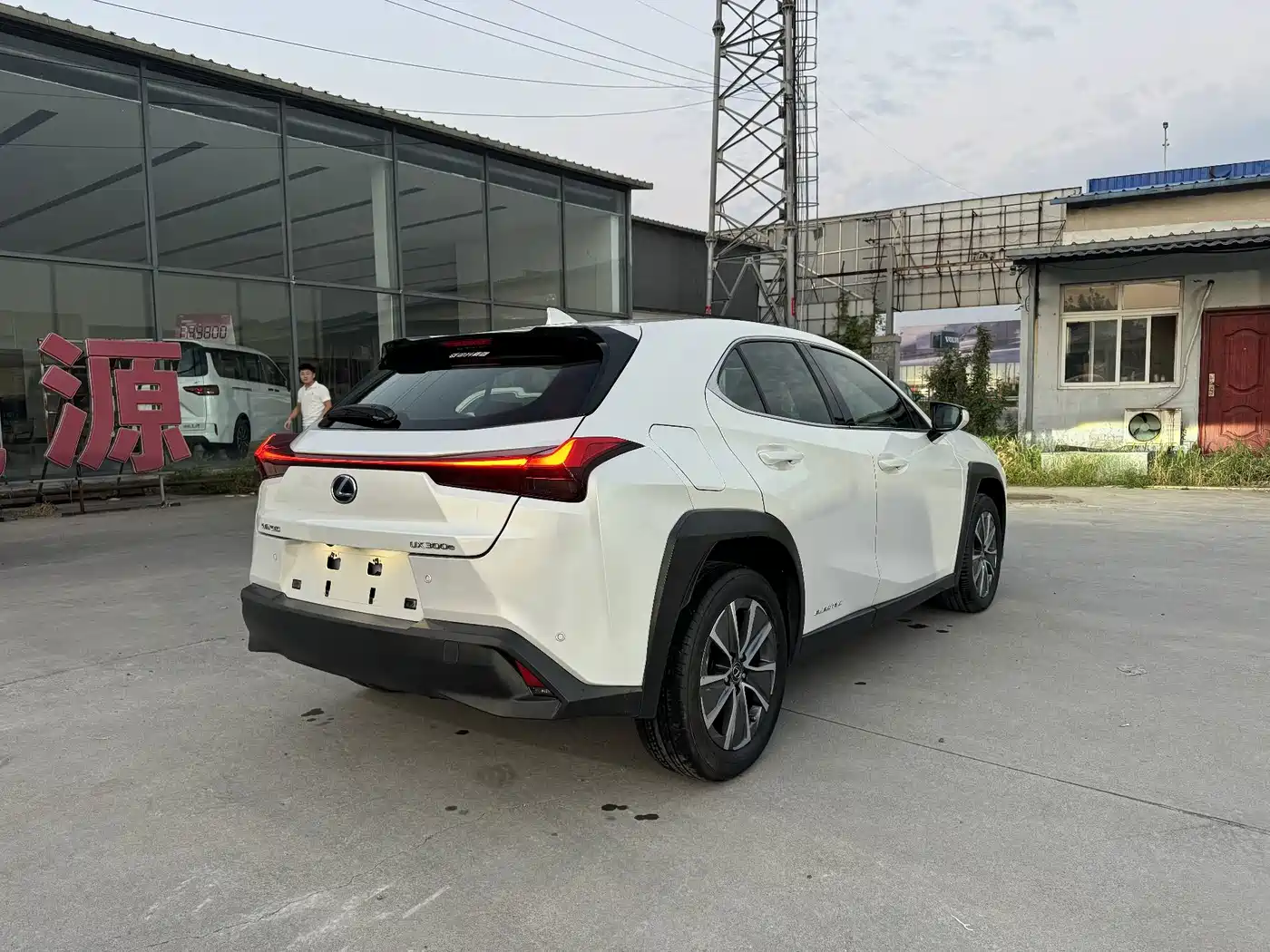 Lexus UX, миниатюра 12
