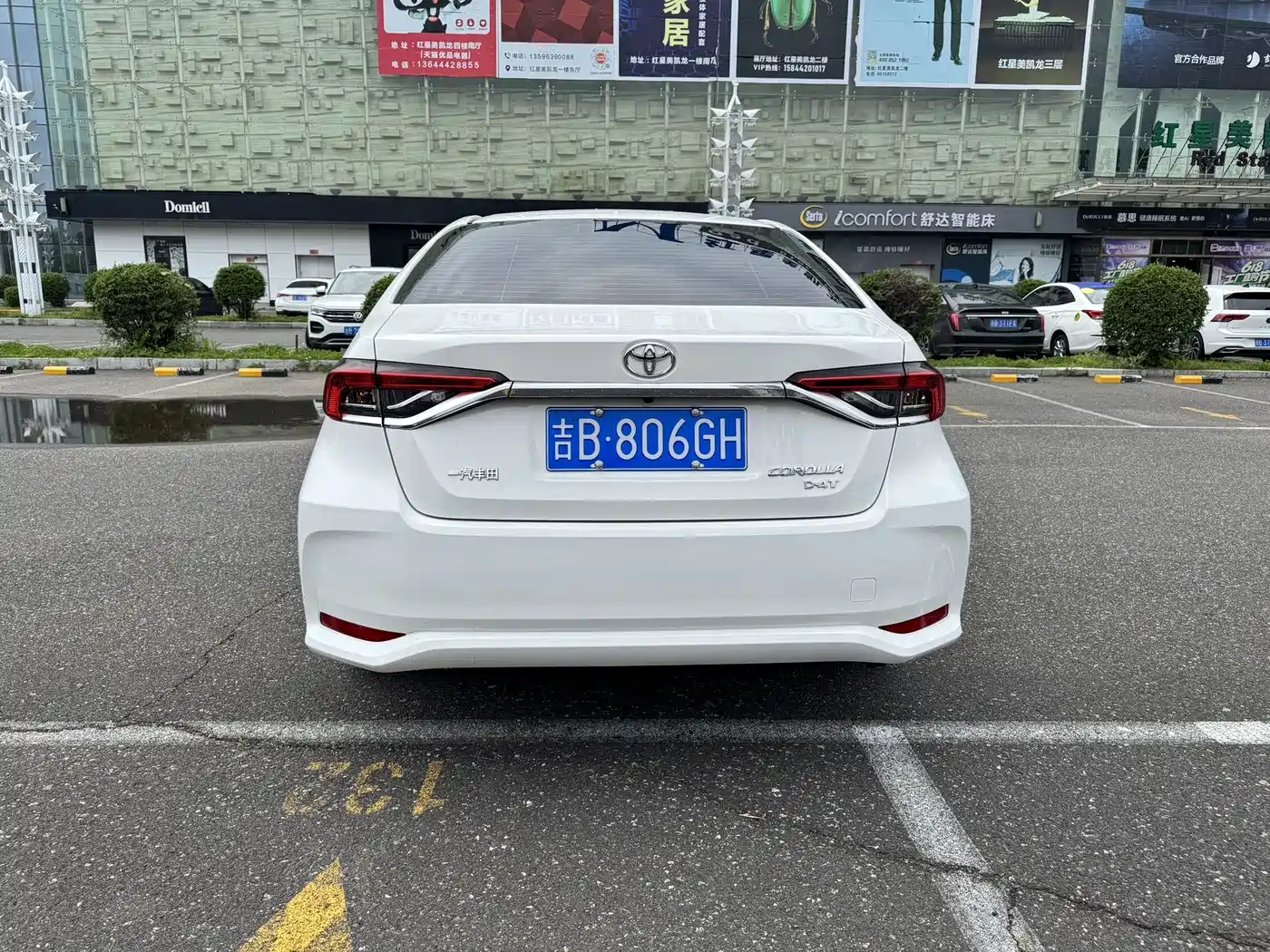 Toyota Corolla, миниатюра 5