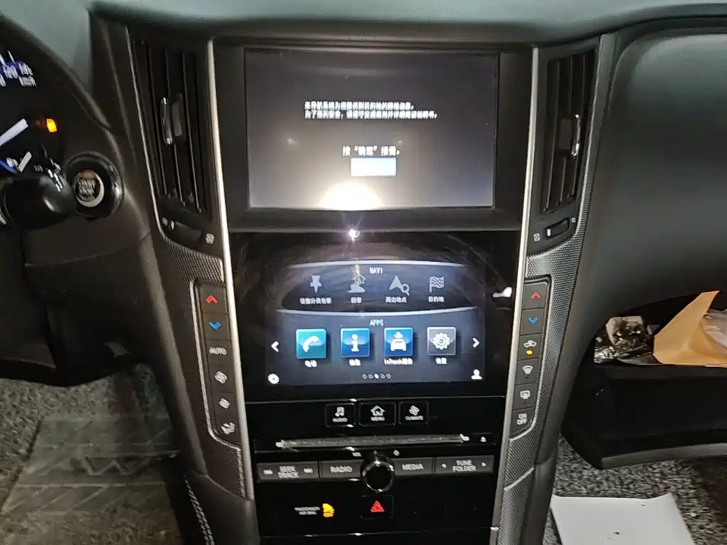 Infiniti Q50L 2016 2016 Model 2.0T Joy Edition