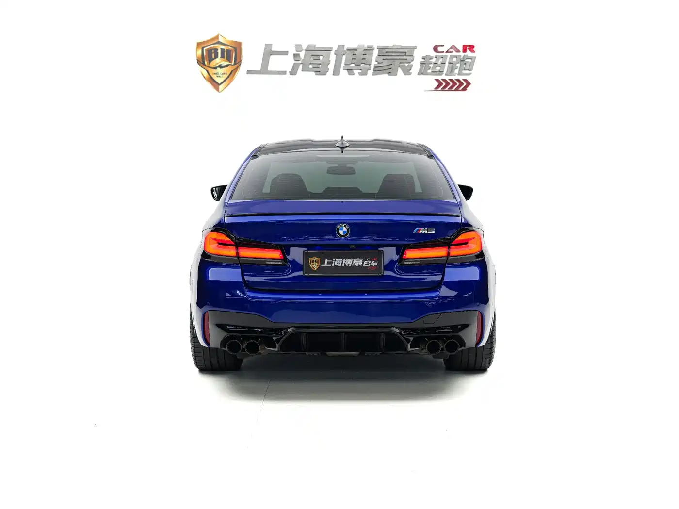BMW M5 2021 2021 M5
