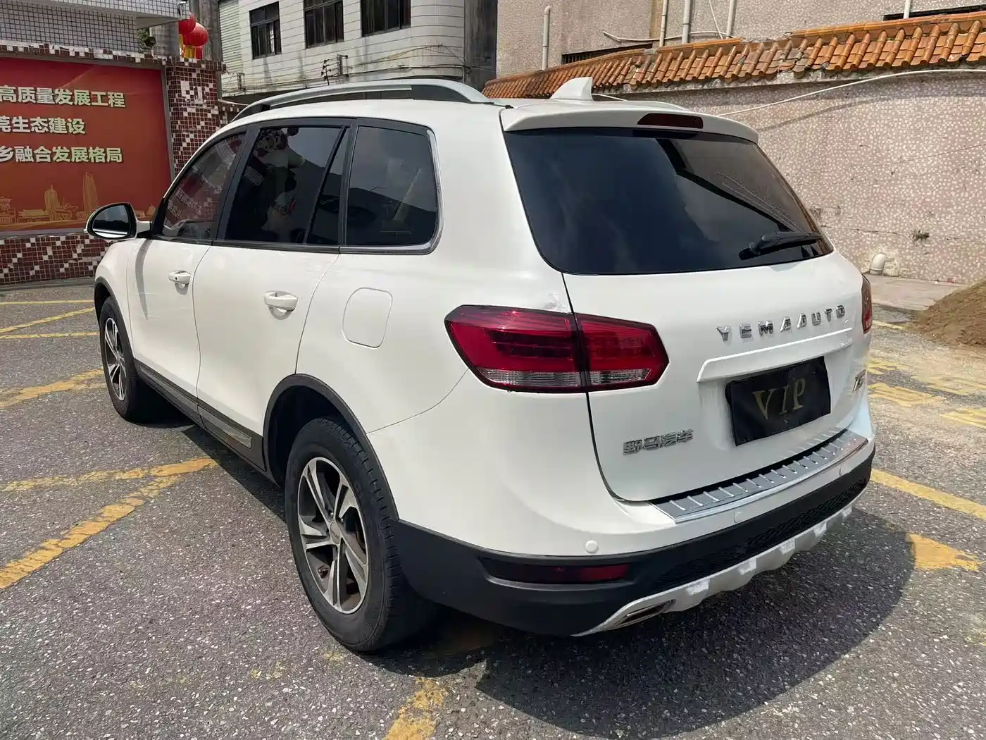 Yema Auto Yema T70 2017 2016 Upgrade 1.8T CVT Flagship