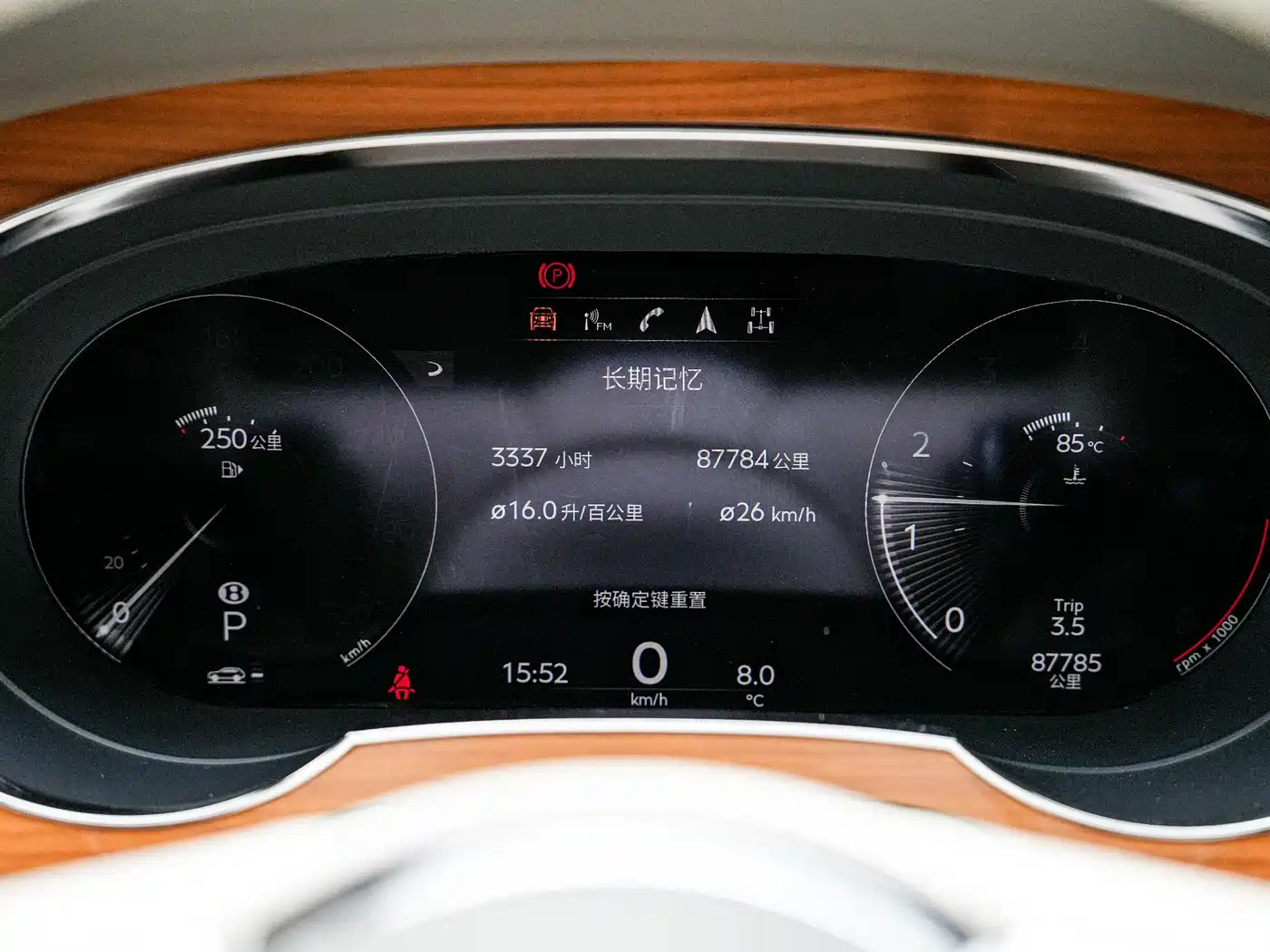 Bentley Bentayga 2021 4.0T V8 фото 31