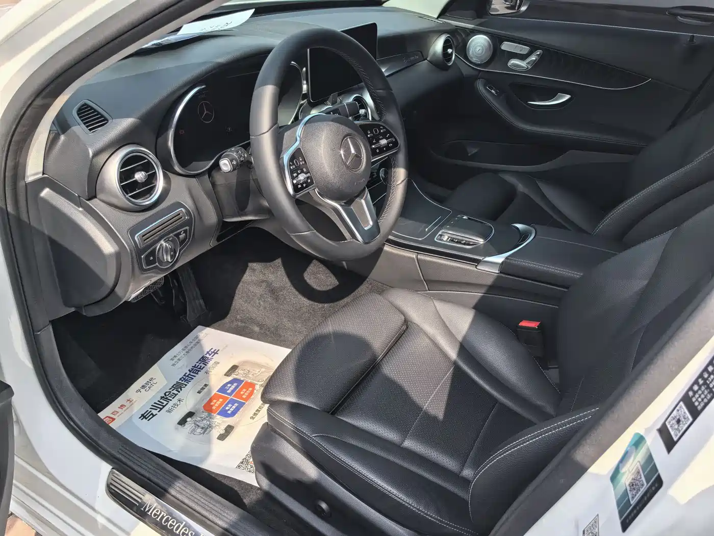 MERCEDES-BENZ C CLASS