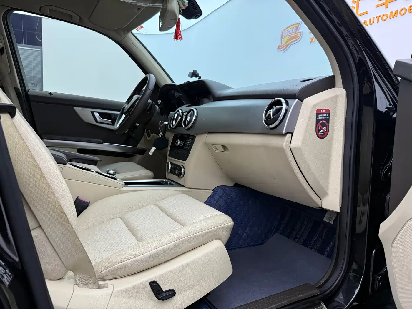 Mercedes-Benz GLK-Class 2013 GLK 300 4MATIC Dynamic фото 8