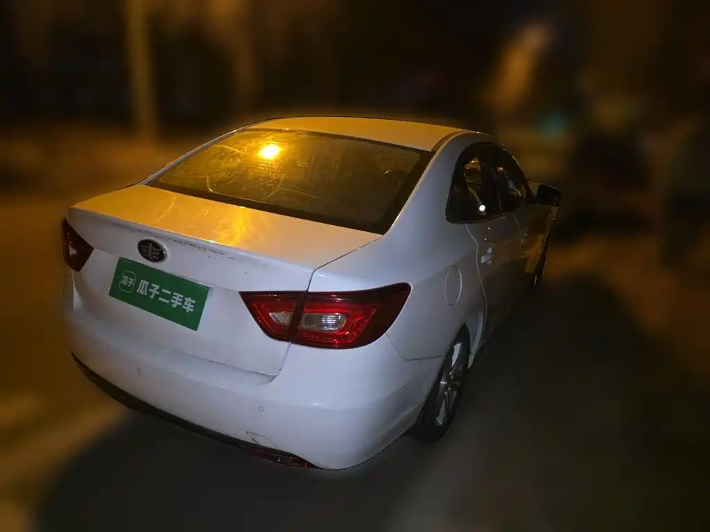 Besturn B30 2015 2016 1.6L Manual Luxury Model
