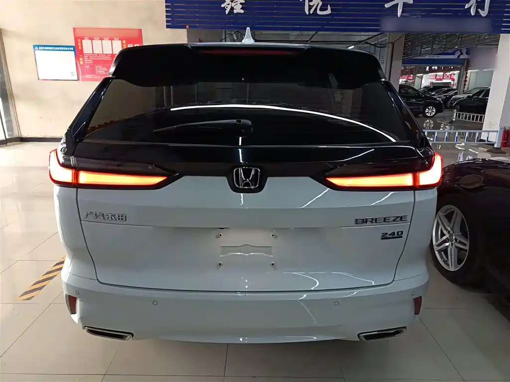 Honda Haoying 2024 2023 240TURBO 2WD Luxury 5-Seater