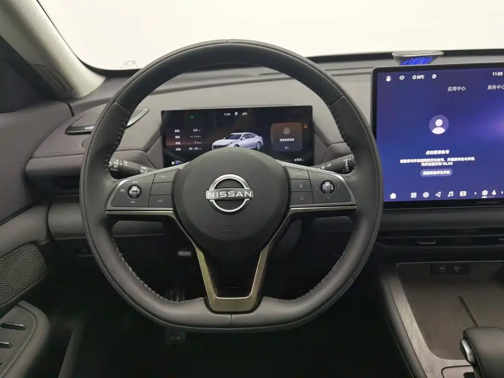 Nissan Teana 2026 2026 Model 2.0L Base Trim