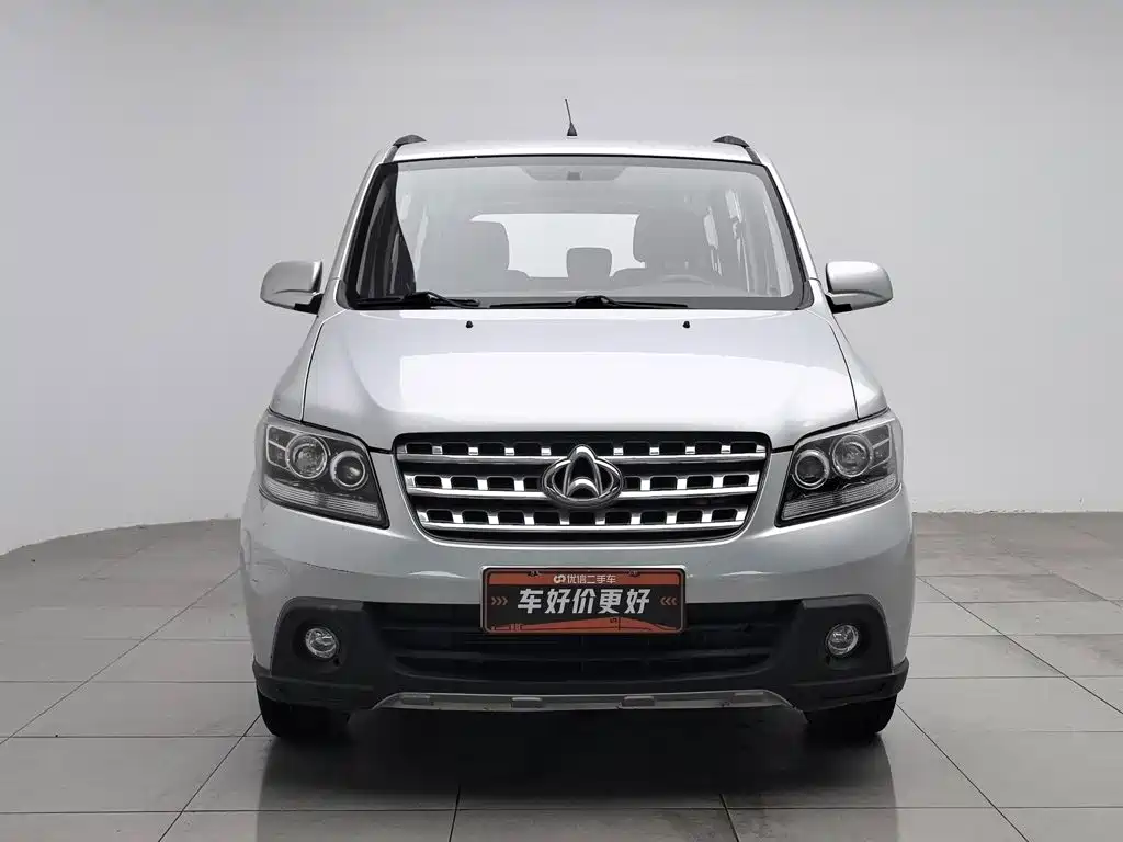 Changan Kaicheng Ono S 2015 2014 1.5L Base Model
