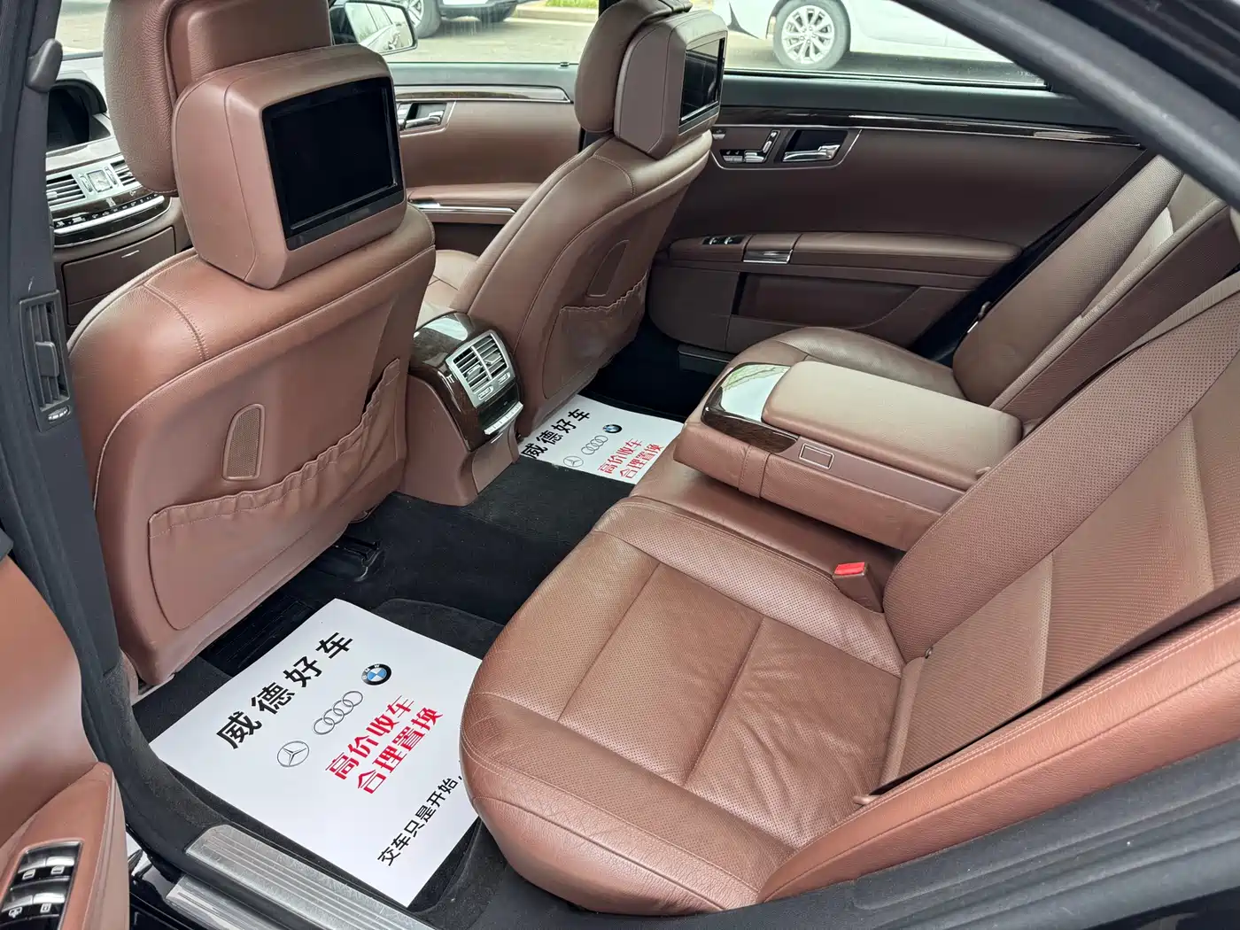 Mercedes-Benz S-Class 2012 S 300 L Luxury Grand Edition фото 11
