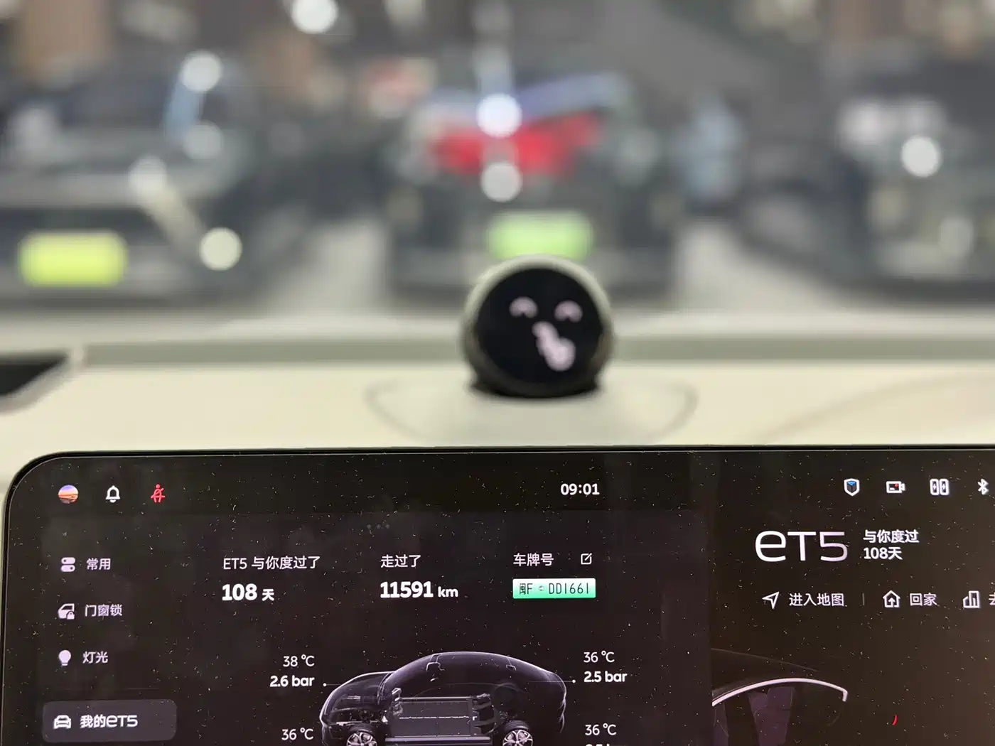 NIO ET5 2025 2025 75kWh