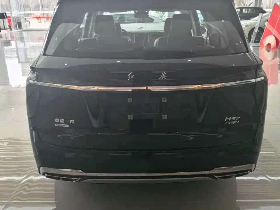Hongqi HONGQI HS7 PHEV