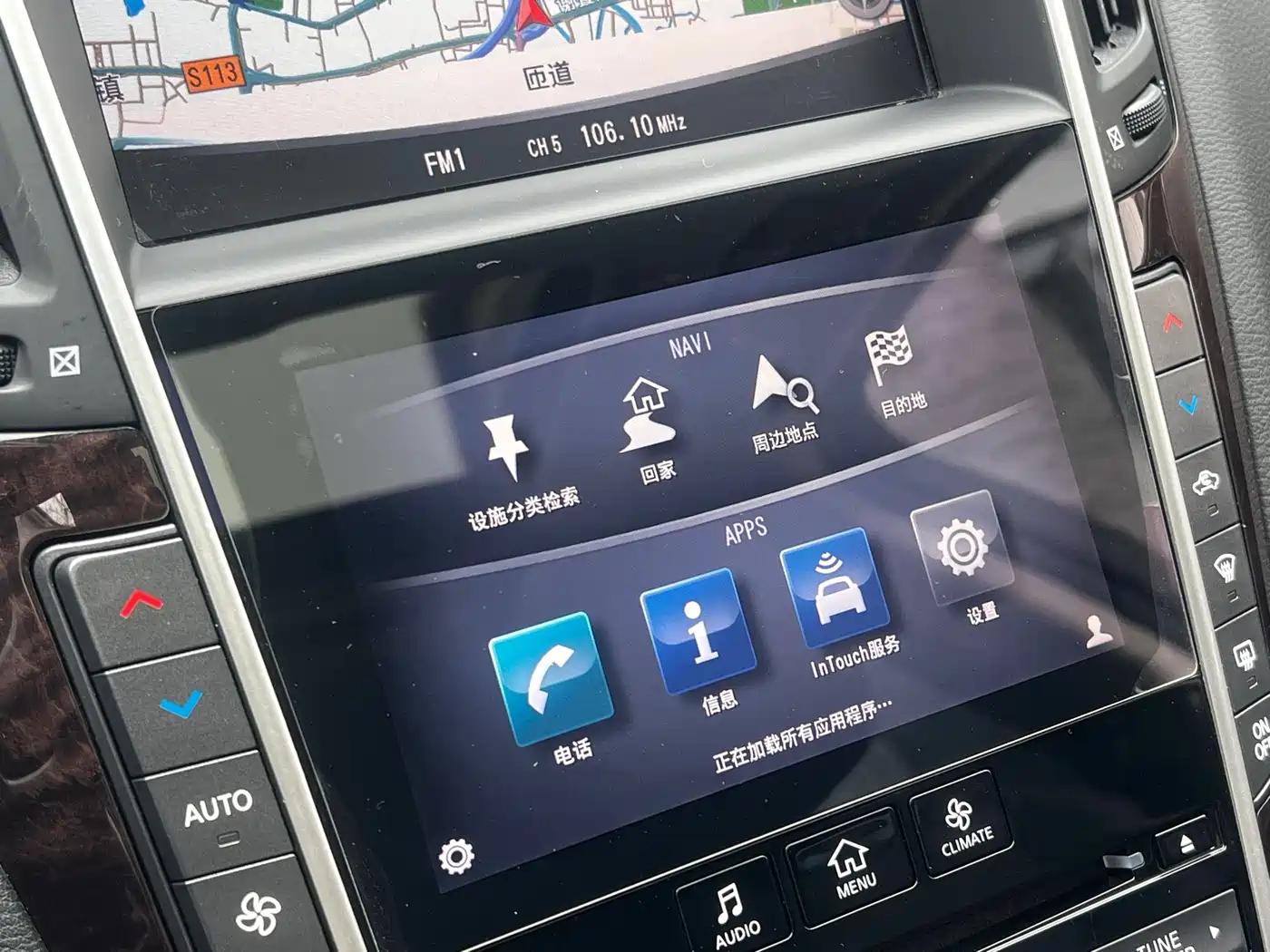 Фото 53 - Infiniti Q50L