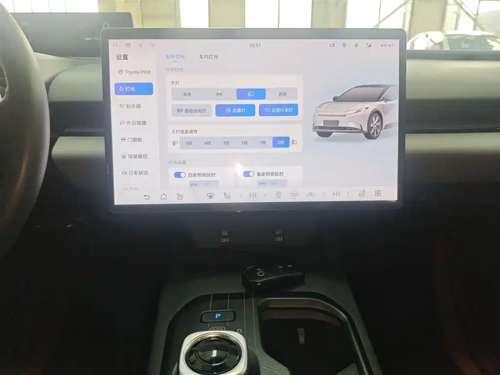 Toyota bZ5 2025 550 PRO Smart Edition фото 9