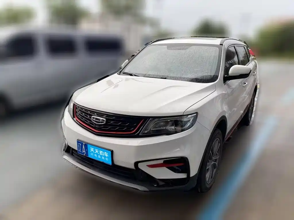 Photo 1 - Geely Boyue