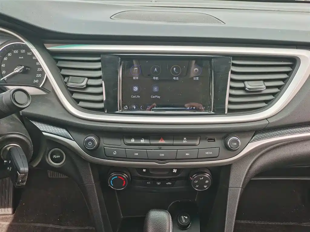 Buick Excelle 2021 Facelift Exemplar 1.5L Auto Elite фото 7