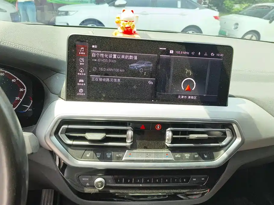 BMW iX3 2022 Innovation Leader фото 13