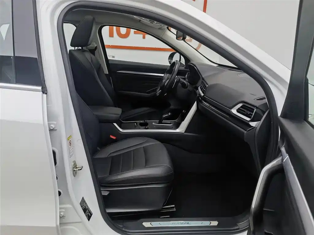 Haval F5 2020 1.5T DCT i-Trend фото 23