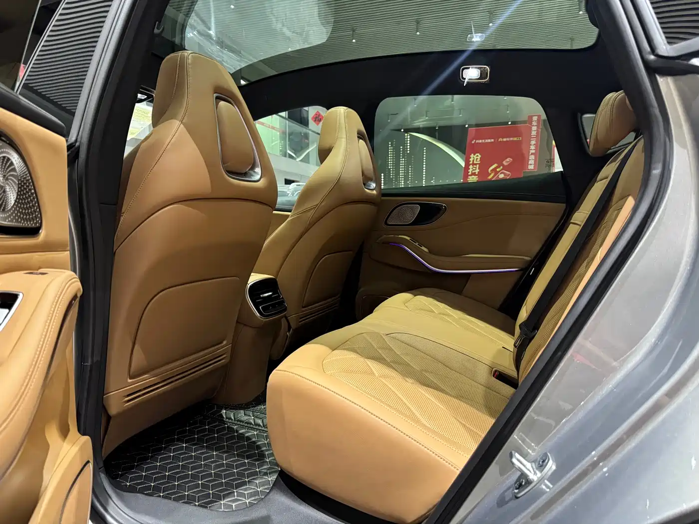 RISING AUTO FEIFAN R7