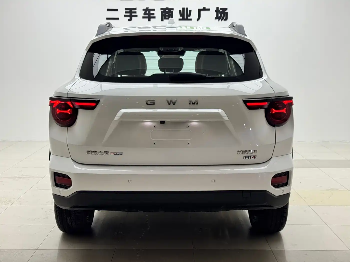 Haval Second-Generation Big Dog New Energy 2026 2025 Hi4 145km Premium Edition