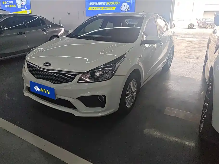 KIA K2