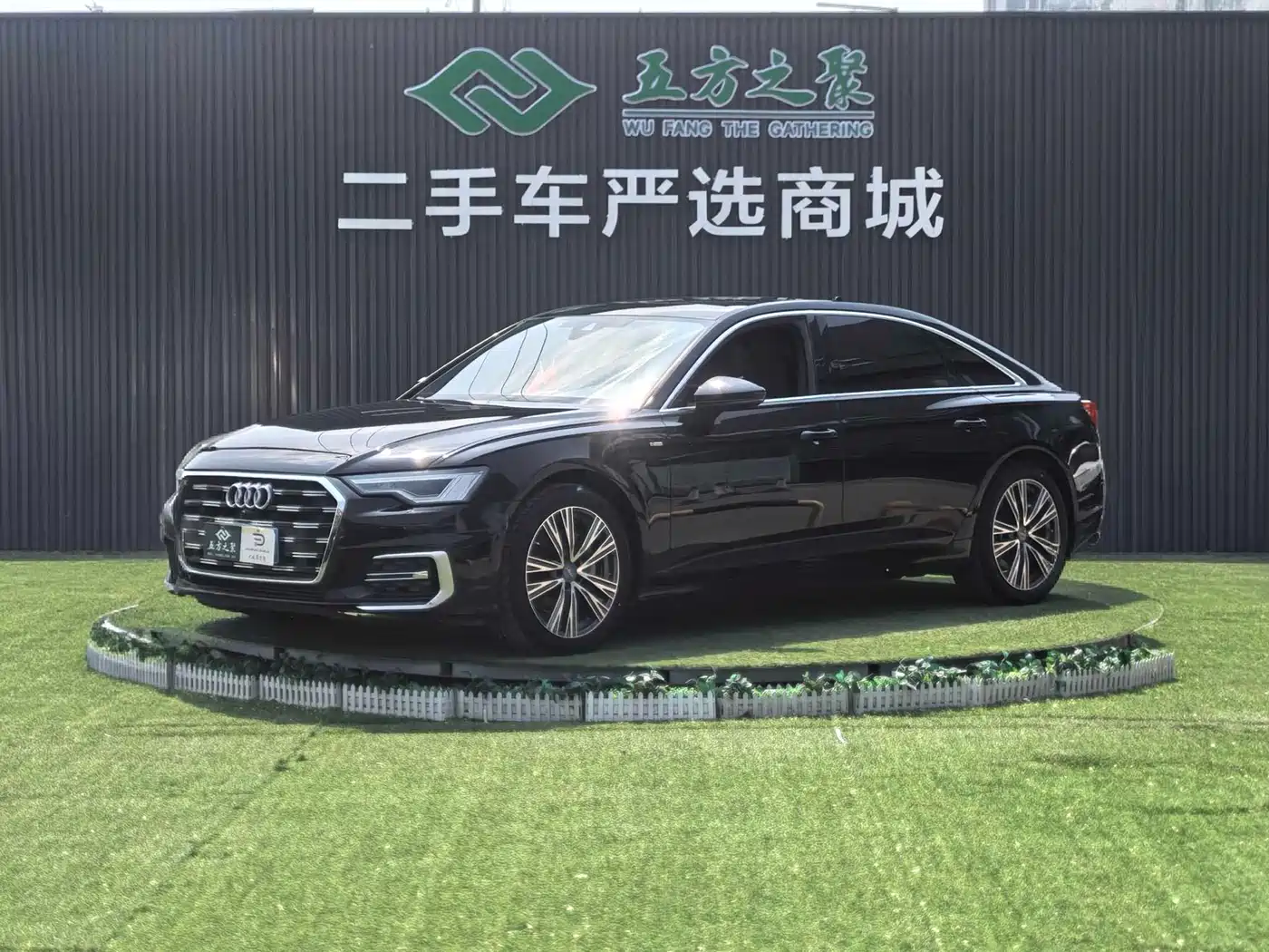 Audi A6L 2024 45 TFSI Premium Dynamic