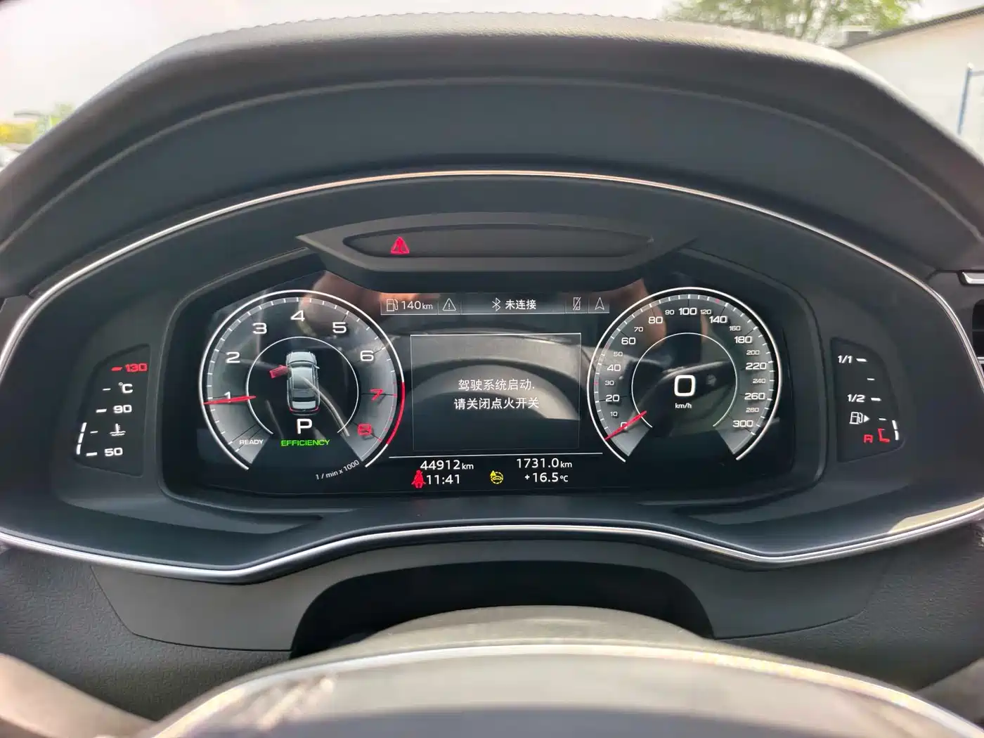 Audi A6L 2024 45 TFSI Premium Dynamic фото 5