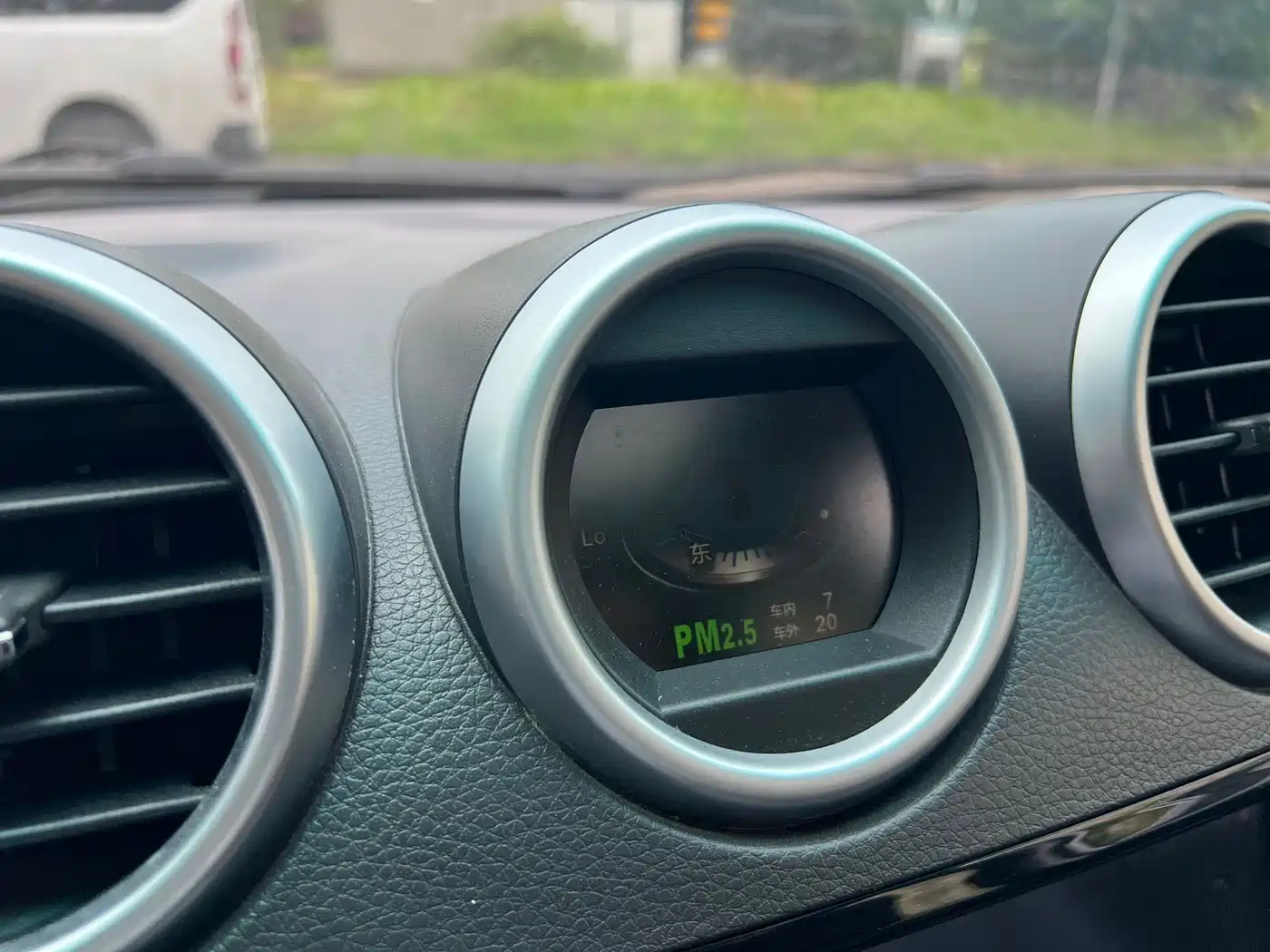 BYD S7 2015 2015 2.0T Automatic Flagship Model