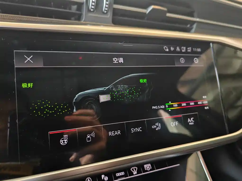 Audi RS 6 2024 RS 6 4.0T Avant performance фото 17