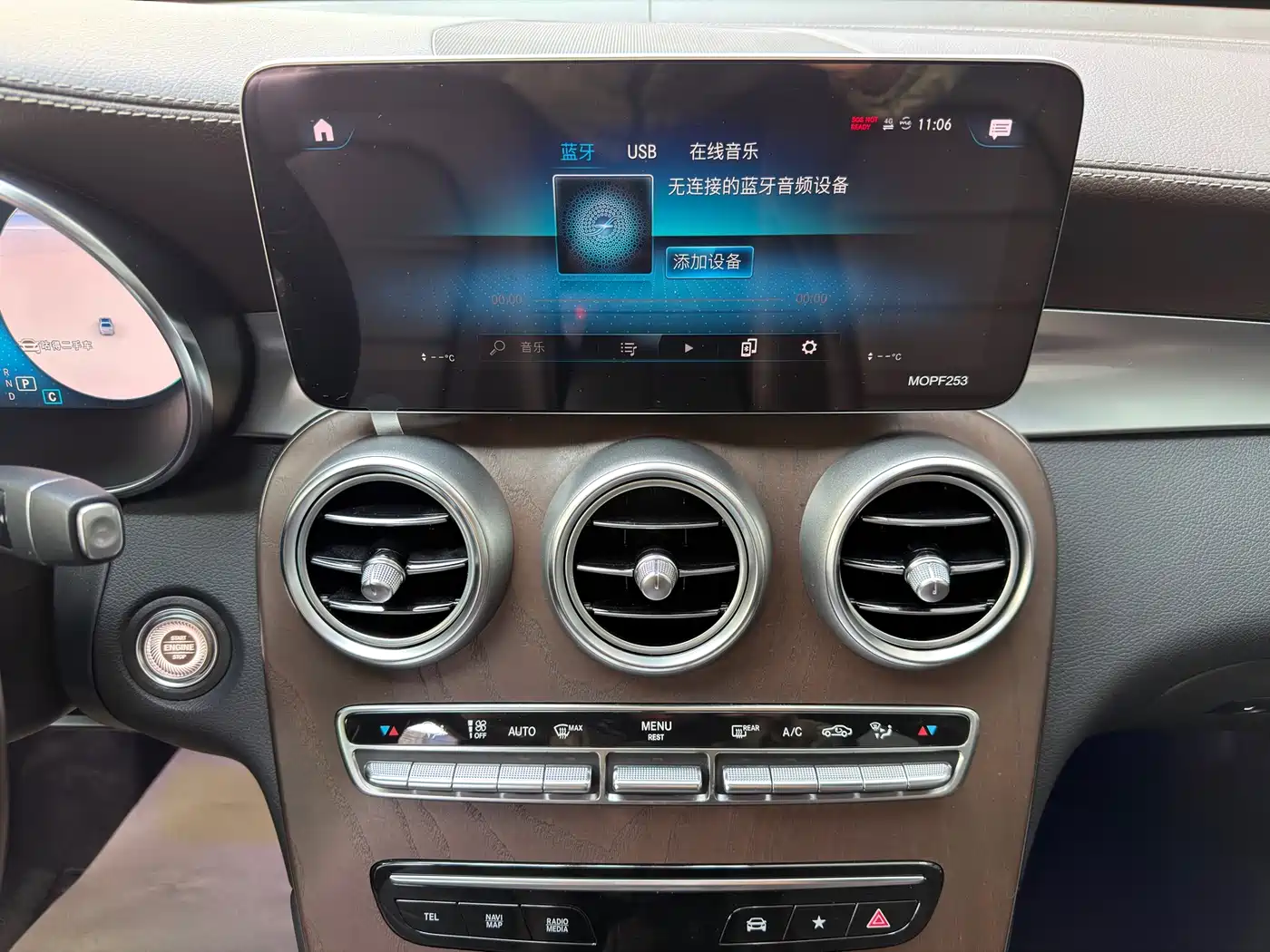 Mercedes-Benz GLC 2020 Facelift GLC 300 L 4MATIC Dynamic фото 17