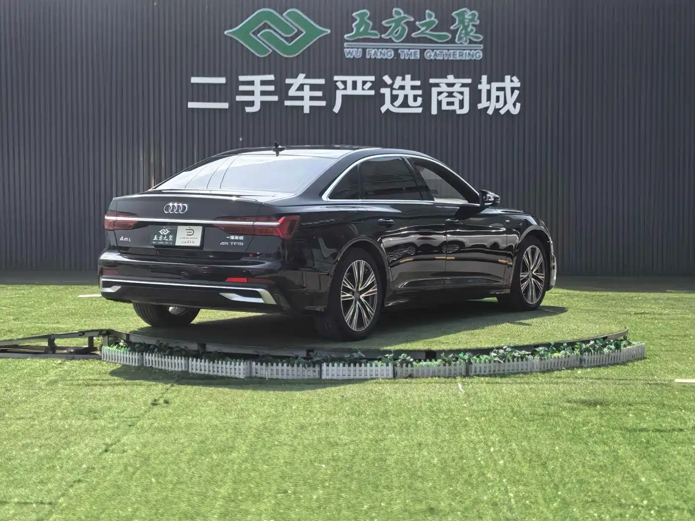 Audi A6L 2024 45 TFSI Premium Dynamic фото 21