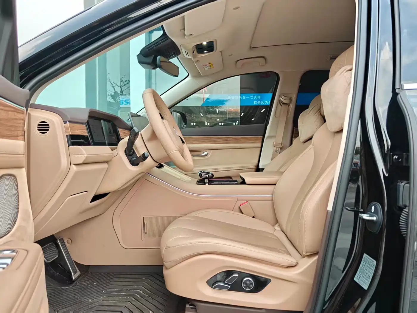 2026 Aito M7