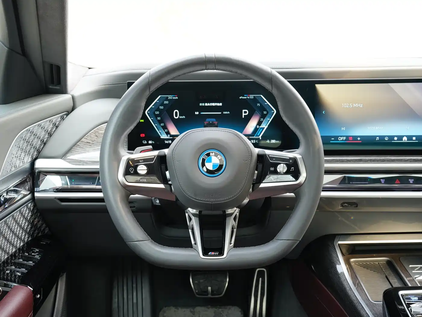 BMW I7