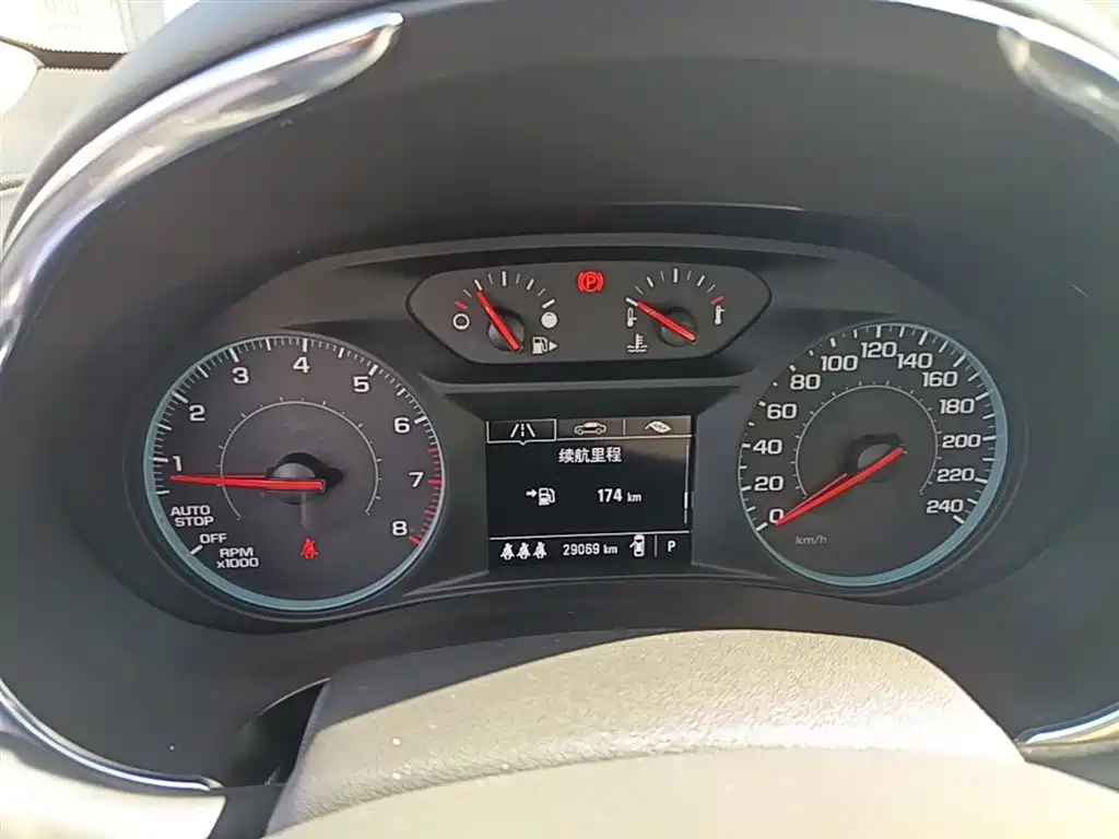Chevrolet Malibu XL 2021 535T Auto Dynamic Edition фото 12