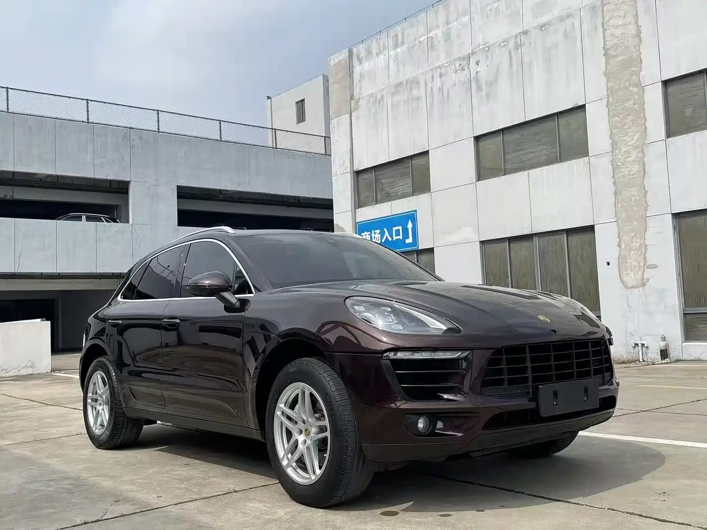Porsche Macan 2017 Macan 2.0T фото 3