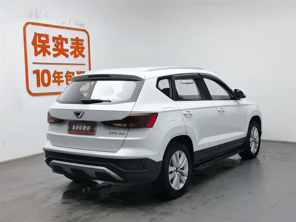 JETTA VS5