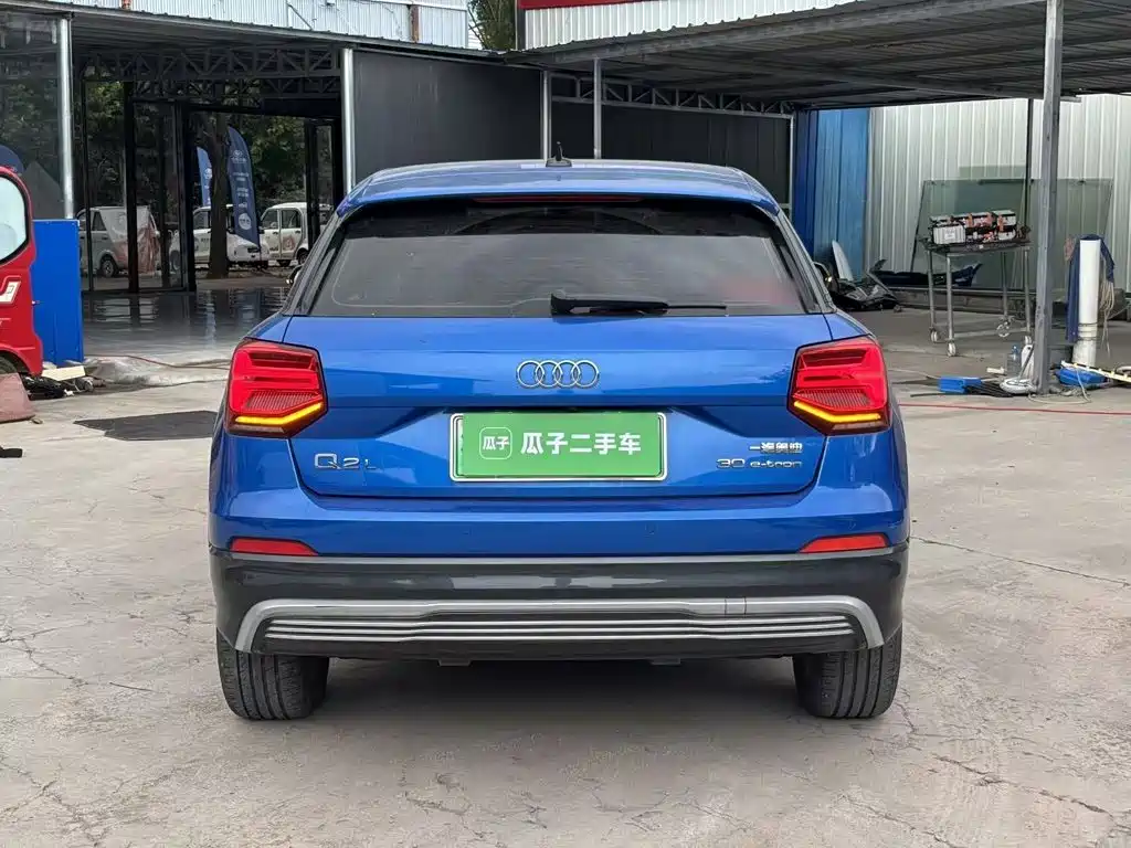 Audi Q2L e-tron 2020 2019 Q2L e-tron Pure Electric Smart Enjoyment