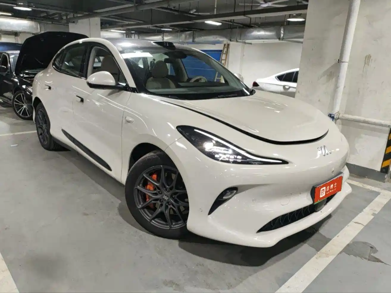 Photo 3 - IM Motors IM LS6