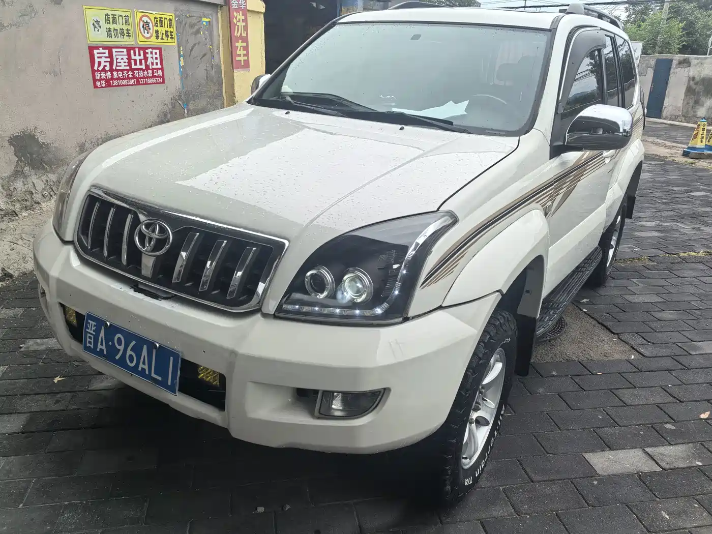 Toyota Prado 2005 2005 Model 4.0L Automatic GX Luxury Edition