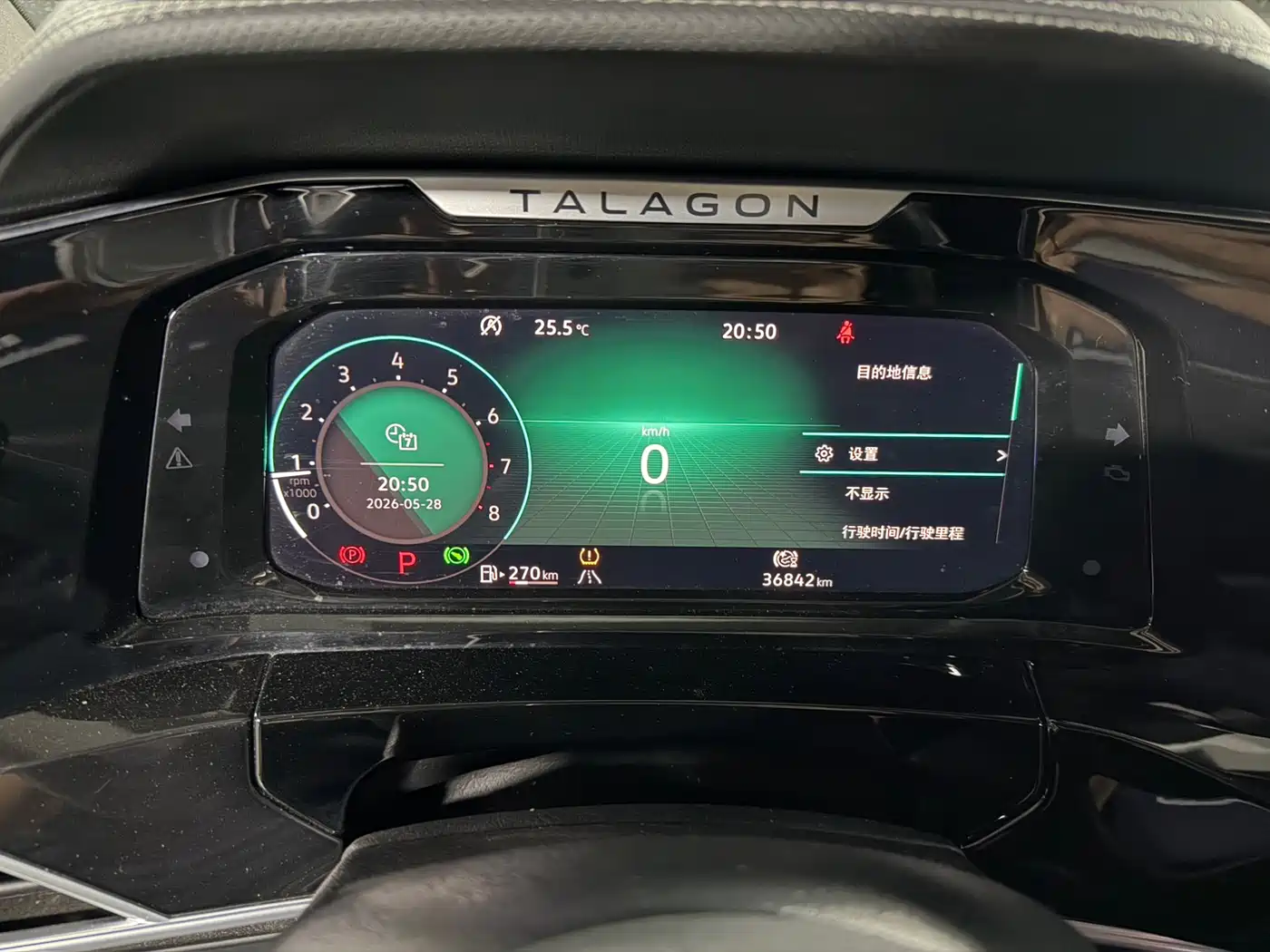 Volkswagen Talagon 2021 380TSI 4WD Flagship Premium Edition фото 4