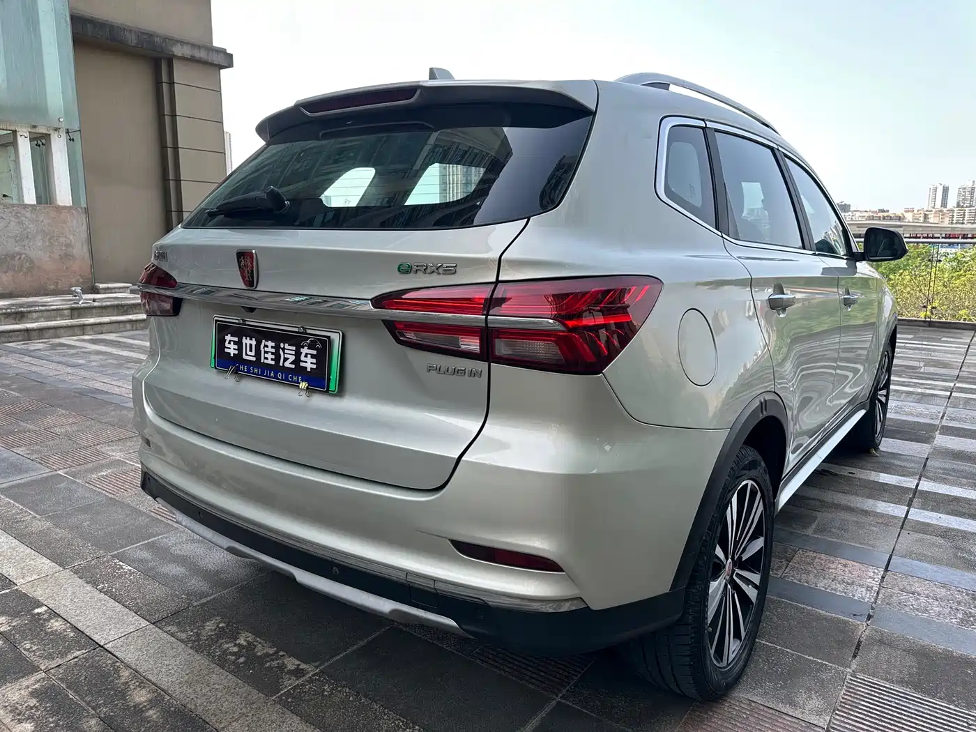 ROEWE RX5 NEW ENERGY