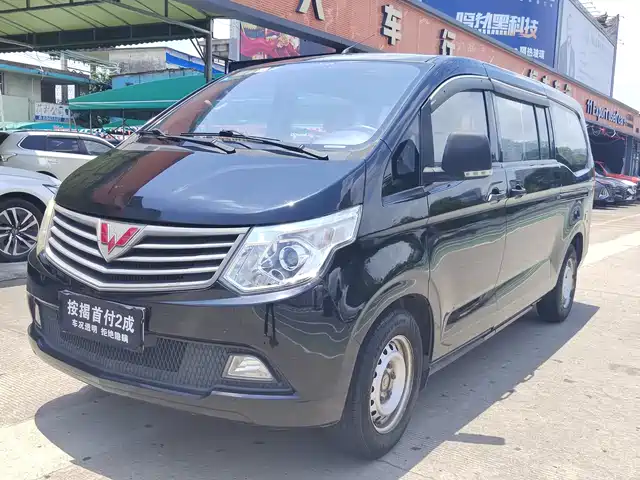  Wuling Motors Wuling Journey Classic 2015 1.5L Comfort L3C