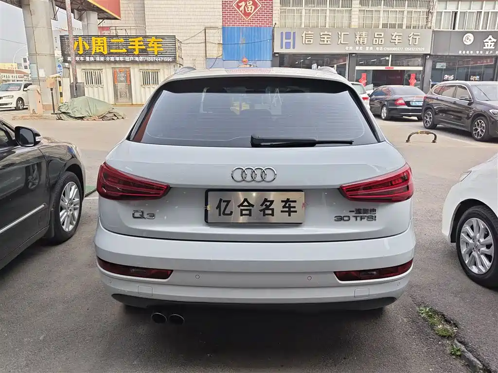 Audi Q3 2018 30th Anniversary Edition 30 TFSI Fashion фото 6