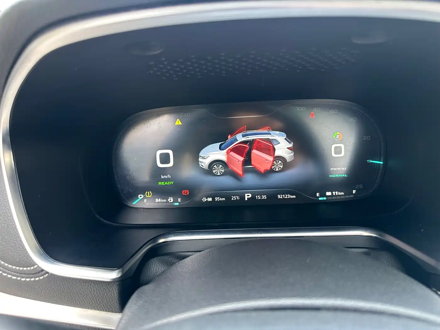 ROEWE RX5 NEW ENERGY